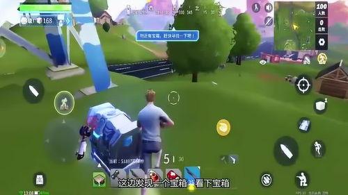 娱乐吃瓜滑板是真的吗,真相还是炒作?