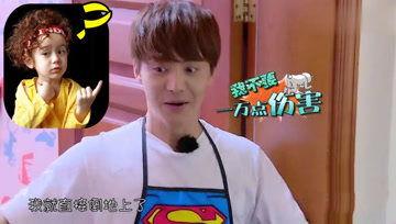 娱乐吃瓜酱浪漫,浪漫揭秘,明星背后的甜蜜故事