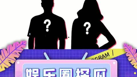 吃瓜娱乐圈父爱,娱乐圈温馨瞬间大盘点