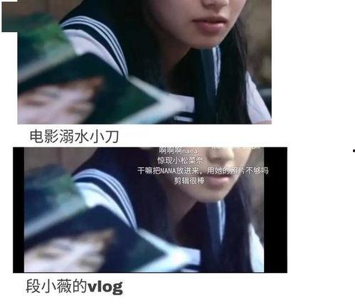 娱乐圈吃瓜攻略,揭秘明星幕后故事,轻松成为八卦达人