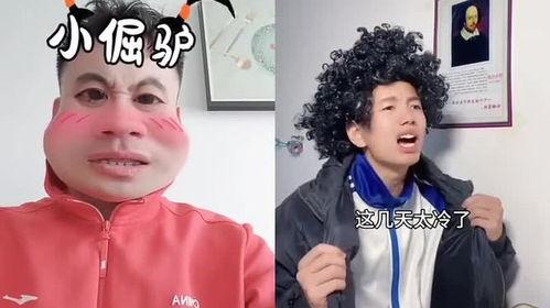 娱乐爆笑吃瓜视频大全,笑料横生!娱乐爆笑吃瓜视频大盘点