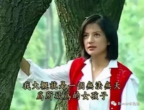 娱乐圈吃瓜小燕子是谁呀,她是如何成为热门话题的？