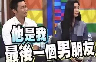 娱乐圈吃瓜怎么看